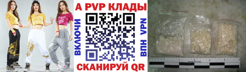 Магазин наркотиков Новосиль СК  Галлюциногенные грибы  Канабис  Кокаин  Мефедрон  АМФЕТАМИН 