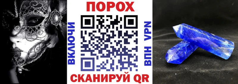 Amphetamine VHQ  нарко площадка Telegram  Новосиль 