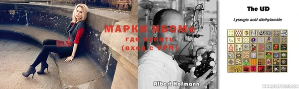 мефедрон мука Алексин
