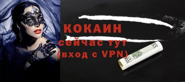 а пвп мука Киренск