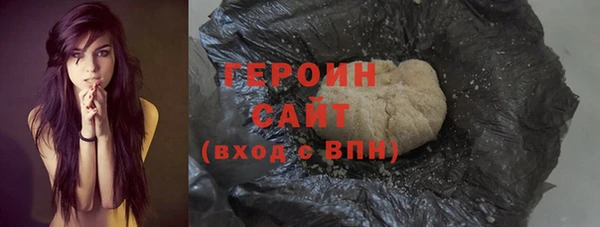 тгк Алзамай