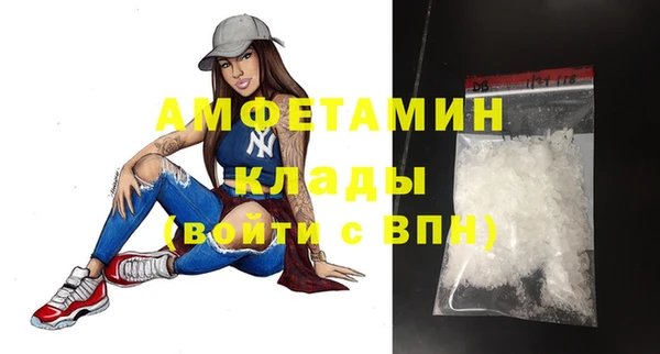 2c-b Алексеевка