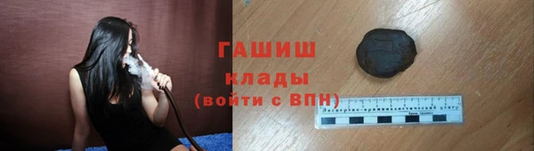 2c-b Алексеевка