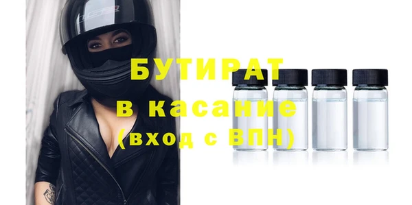 2c-b Алексеевка