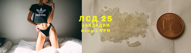 2c-b Алексеевка