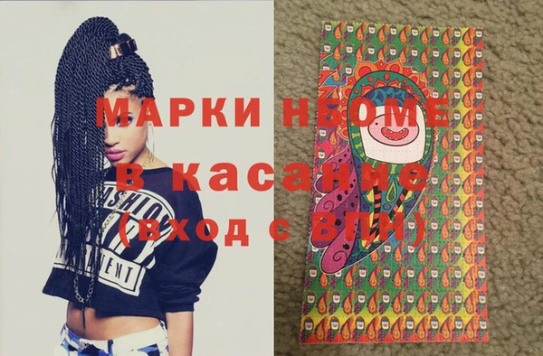 тгк Алзамай