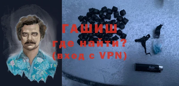 МДПВ Абинск