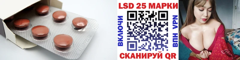 mega ссылки  Новосиль  ЛСД экстази ecstasy 