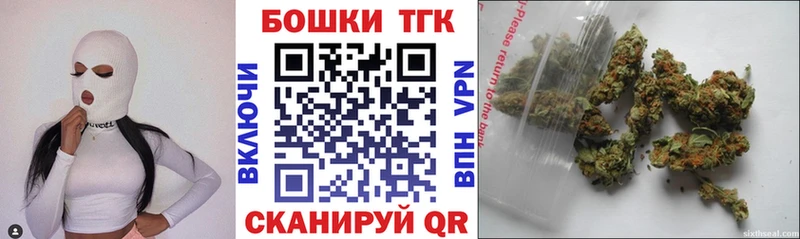 ОМГ ОМГ ссылки  Новосиль  Конопля AK-47 